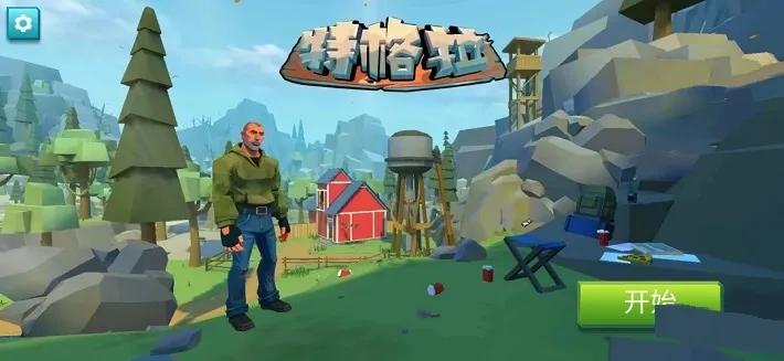 �ظ������湤���뽨��2026�ٷ�����v1.8.27 �ֻ����ͼ