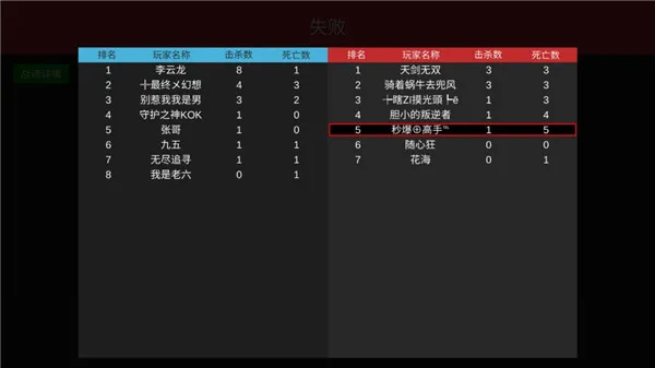 ս��ģ��2026���°汾