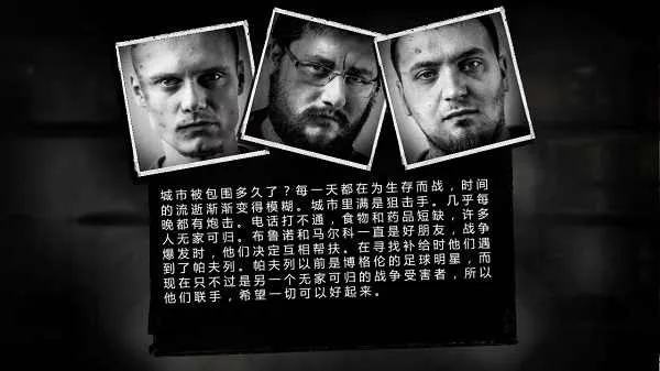 �����ҵ�ս��v1.6.9 �ֻ����ͼ