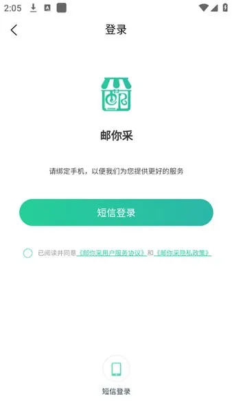 �����2026���°汾