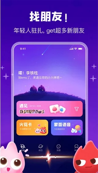 �𻨱ʼ�2026���ذ�װ