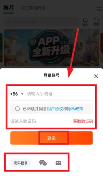 ÿ������2026�ٷ����°汾