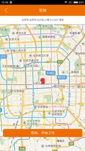 ��ʦ��v3.9.5 ��Ѱ��ͼ