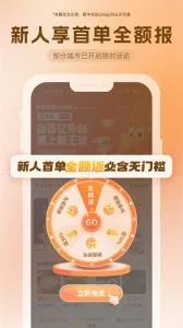 ���������v1.1.169 ��Ѱ��ͼ