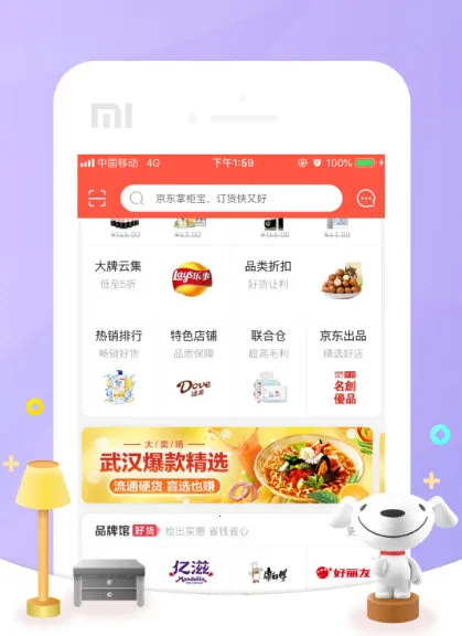 �����ƹ�2026�ٷ�����