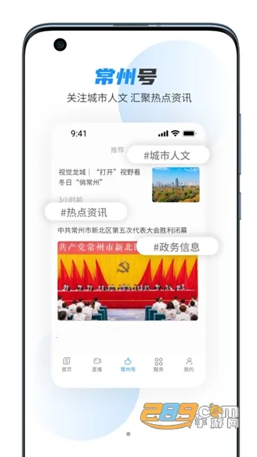 ������v5.4.8 ��Ѱ��ͼ