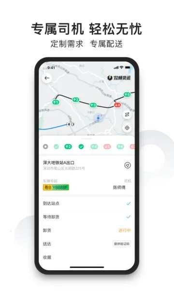 �������2026���ذ�װv2.4.2 ��׿���ͼ