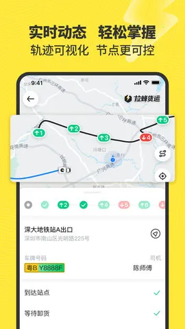 �������2026���ذ�װv2.4.2 ��׿���ͼ