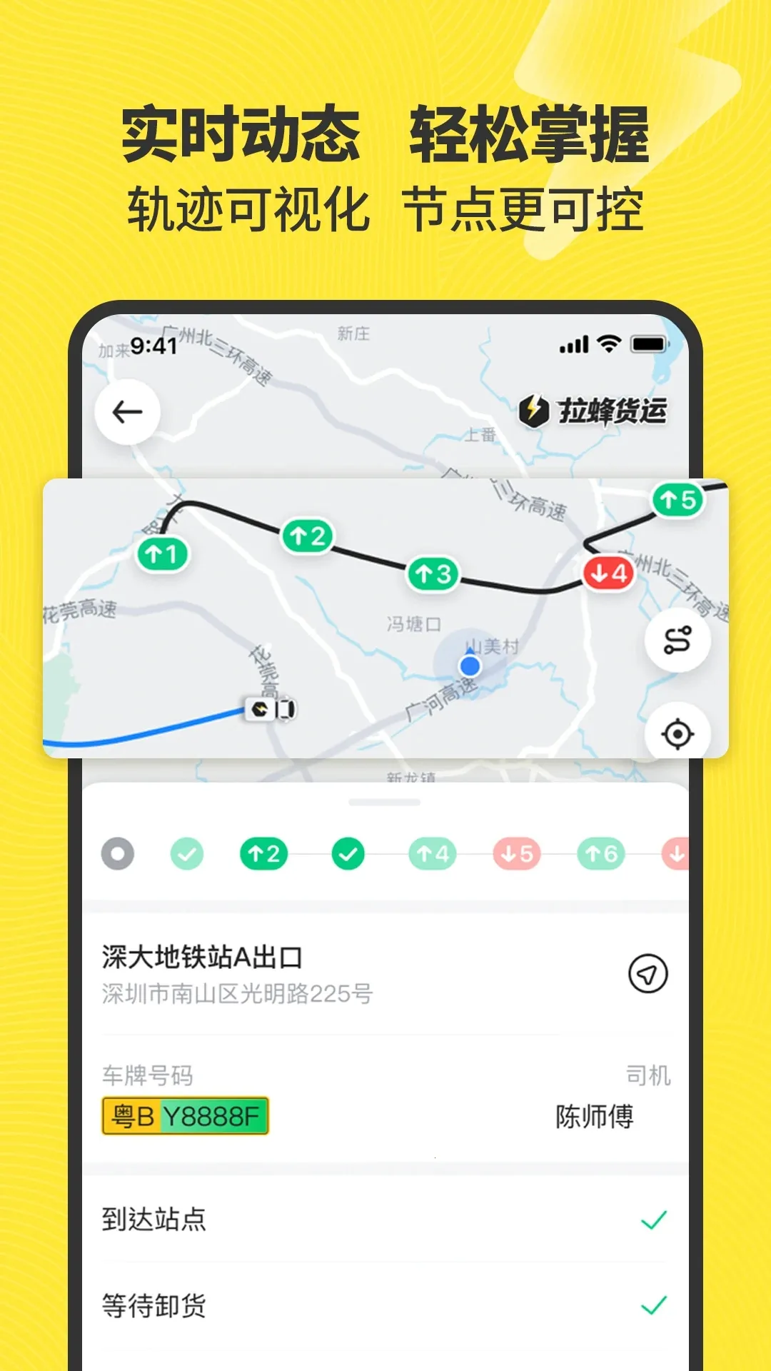 �������2026���ذ�װv2.4.2 ��׿���ͼ