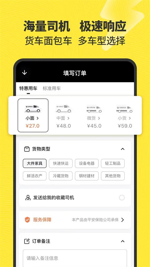 �������2026���ذ�װ