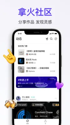 �û�v2.8.0 �ٷ������ͼ