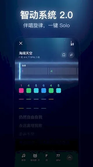 �û�v2.8.0 �ٷ������ͼ