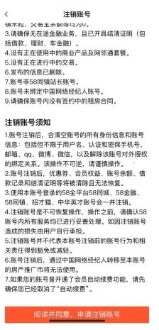 �ϼ��ҹ���2026���ذ�װ