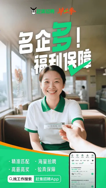 �ϼ��ҹ���2026���ذ�װv10.40.80 ��׿���ͼ