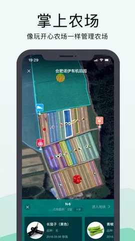 ��ũ�ڴ���׿���ֻ���v7.1.0 ��׿���ͼ