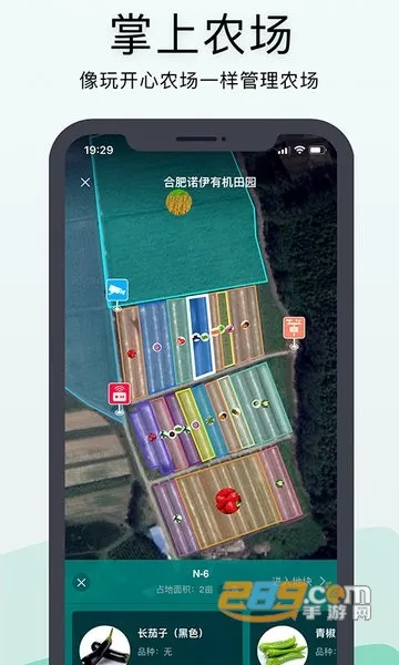 ��ũ�ڴ���׿���ֻ���