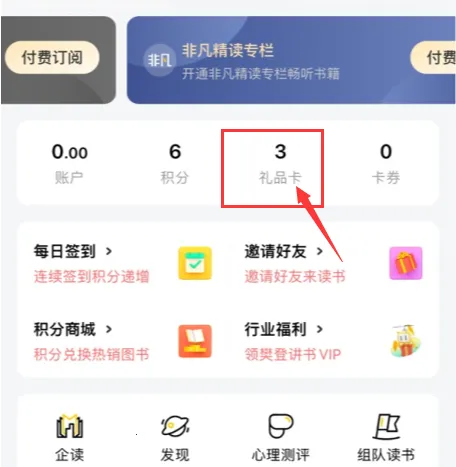 ���Ƕ���2026���°汾