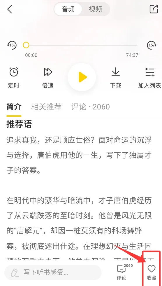 ���Ƕ���2026���°汾