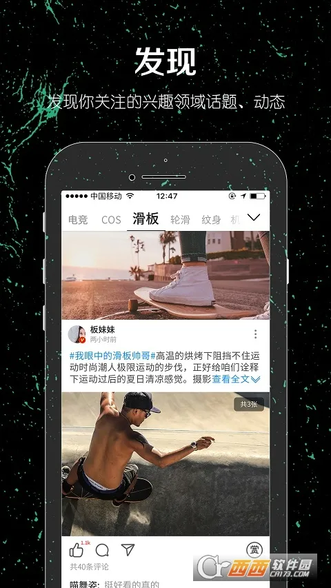 һ����v1.0.8 �ֻ����ͼ