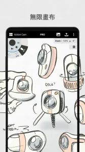 �����v2025.09.4 ��Ѱ��ͼ