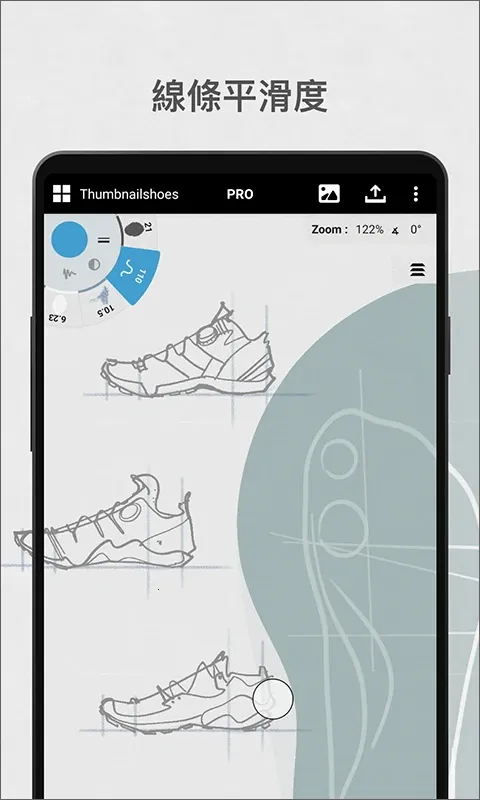 �����v2025.09.4 ��Ѱ��ͼ