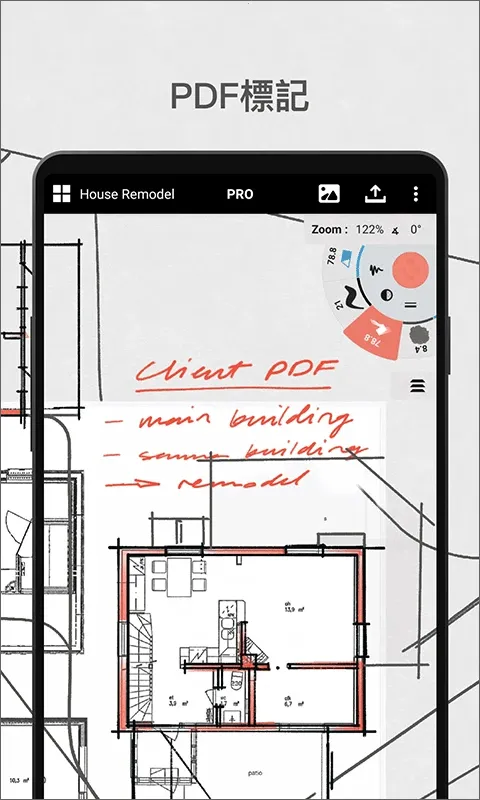 �����v2025.09.4 ��Ѱ��ͼ