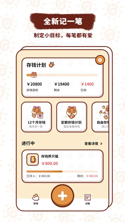 С�����v5.0.2 ��Ѱ��ͼ