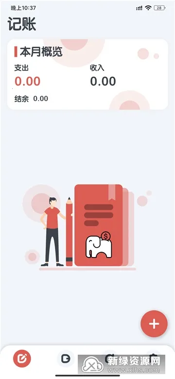 С�����v5.0.2 ��Ѱ��ͼ