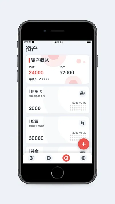 С�����v5.0.2 ��Ѱ��ͼ