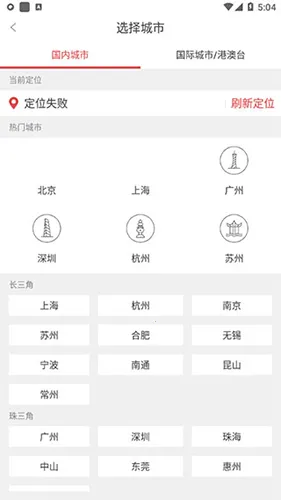 �ò�ʿ2026���ذ�װ