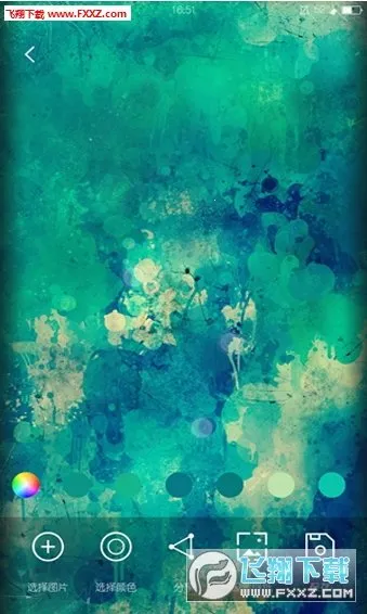 �������ֽ�����ֻ���v2.5.1 ��׿���ͼ