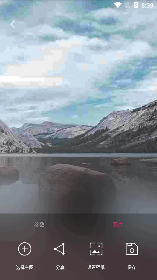 �������ֽ�����ֻ���