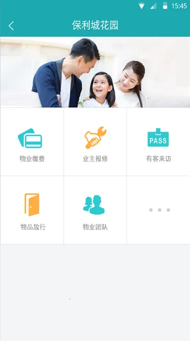 �ﶡv5.3.0(46031) ��Ѱ��ͼ