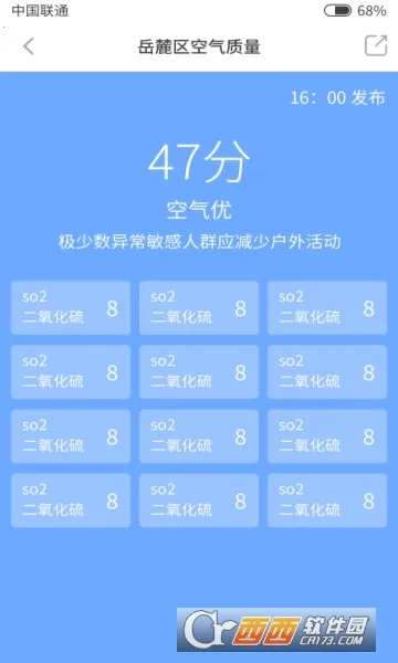 �²�������׿���ֻ���v1.0.4 ��Ѱ��ͼ