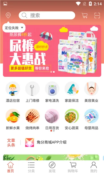 �Ƿ��̳�v1.0 �ٷ������ͼ