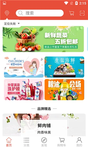 �Ƿ��̳�v1.0 �ٷ������ͼ