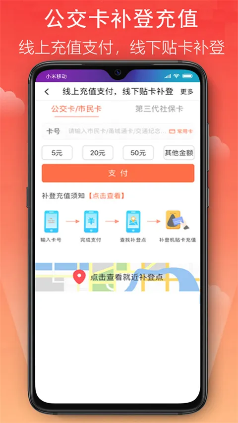 ��������2026���ذ�װ