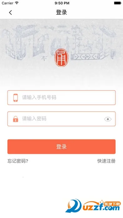 ��������2026���ذ�װv3.0.11 ��׿���ͼ