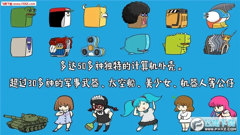 ���ּ����v1.0 �ٷ������ͼ