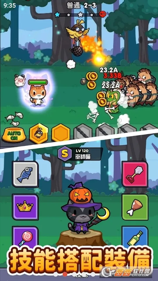 ������ð��2026�ٷ����°汾v1.0.1 ��Ѱ��ͼ