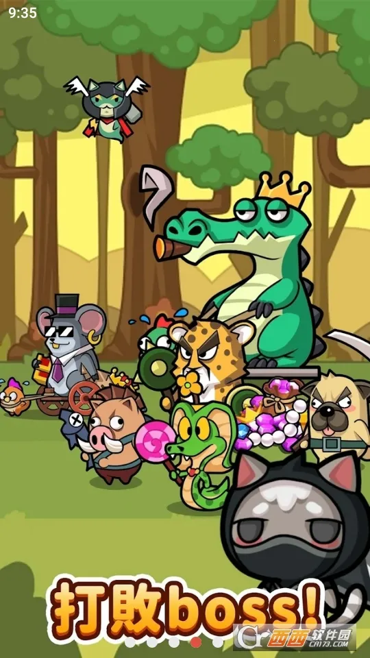 ������ð��2026�ٷ����°汾v1.0.1 ��Ѱ��ͼ