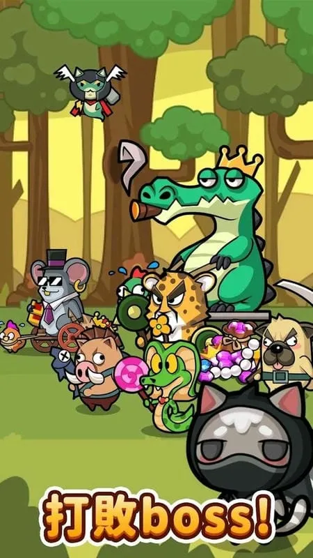 ������ð��2026�ٷ����°汾v1.0.1 ��Ѱ��ͼ