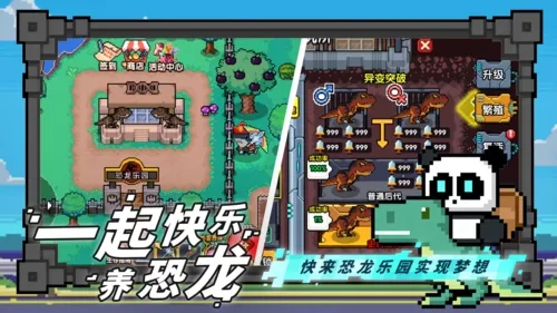 ������ð��2026�ٷ����°汾