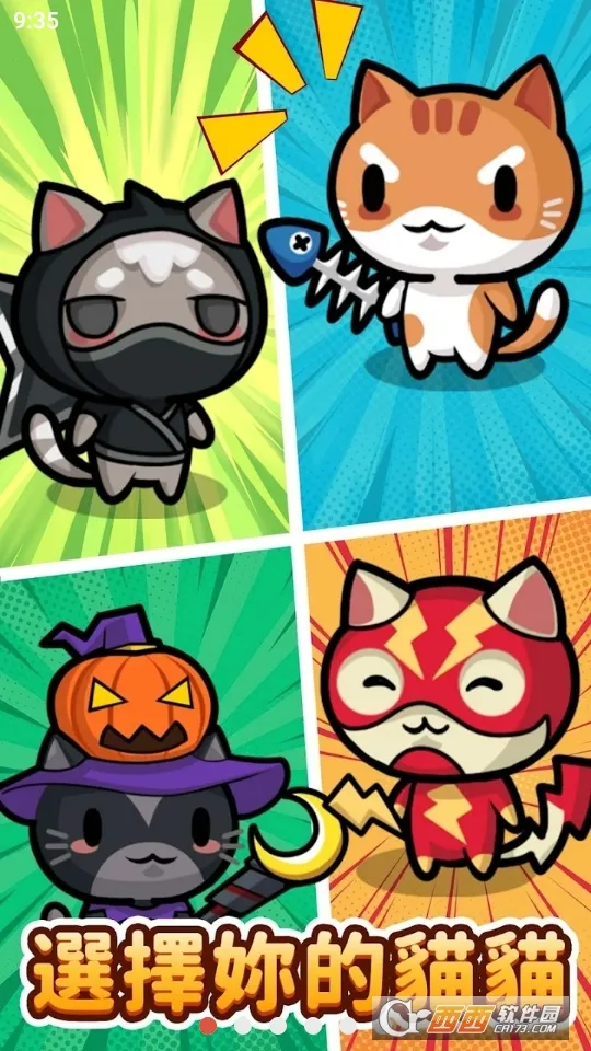 ������ð��2026�ٷ����°汾v1.0.1 ��Ѱ��ͼ