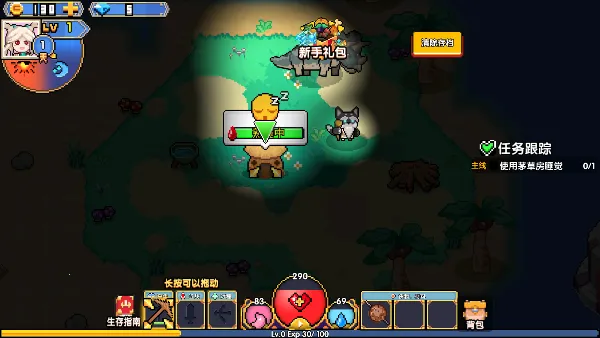 ������ð��2026�ٷ����°汾