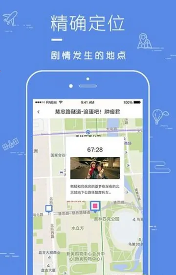 Ƭ��v1.3.13 ��׿���ͼ