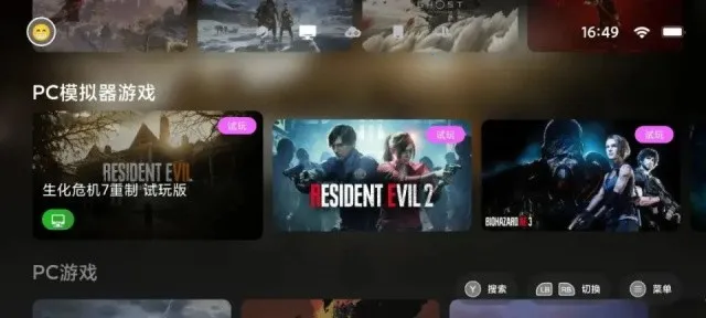 ����ģ����2026���°汾