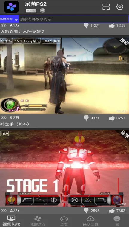 ����ģ���������ֻ���