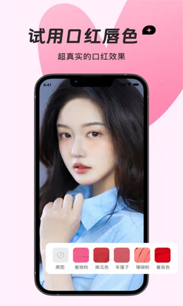 �ε����2026�ٷ�����V1.0.0 �ֻ����ͼ