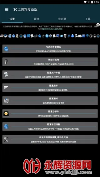 3C������